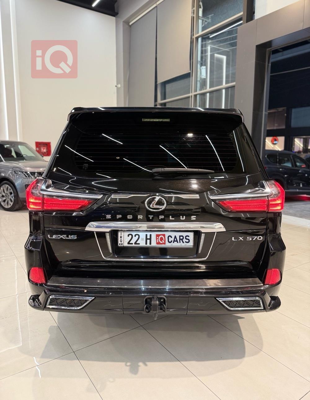 Lexus LX